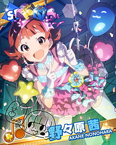 f:id:jagabata:20130909011753j:image f:id:jagabata:20130909011753j:image