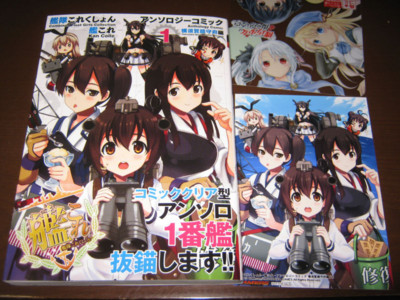f:id:jagabata:20130915014608j:image f:id:jagabata:20130915014608j:image
