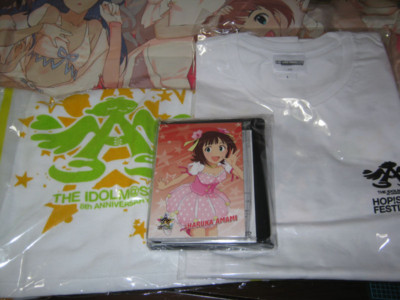 f:id:jagabata:20130920014837j:image f:id:jagabata:20130920014837j:image