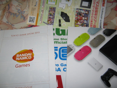 f:id:jagabata:20130920014907j:image f:id:jagabata:20130920014907j:image