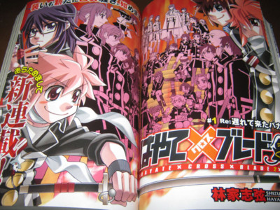 f:id:jagabata:20130920015224j:image