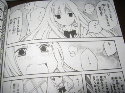 f:id:jagabata:20130928021611j:image f:id:jagabata:20130928021611j:image