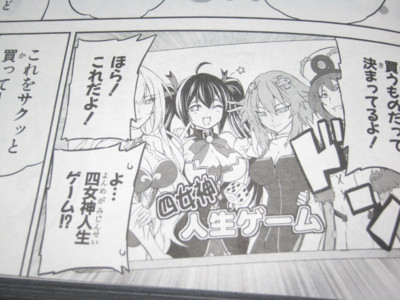 f:id:jagabata:20130928021955j:image f:id:jagabata:20130928021955j:image
