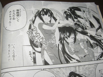 f:id:jagabata:20130928022011j:image f:id:jagabata:20130928022011j:image