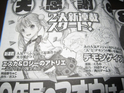 f:id:jagabata:20130928022045j:image f:id:jagabata:20130928022045j:image