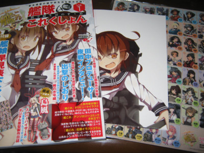 f:id:jagabata:20131001020307j:image f:id:jagabata:20131001020307j:image