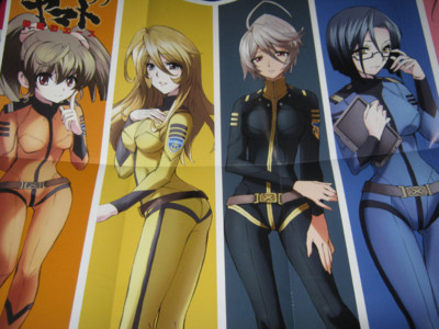 f:id:jagabata:20131001020736j:image f:id:jagabata:20131001020736j:image