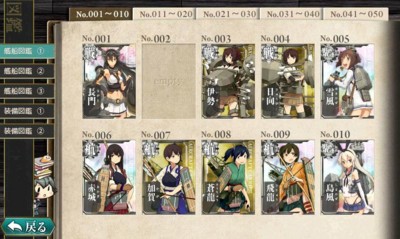 f:id:jagabata:20131005024256j:image