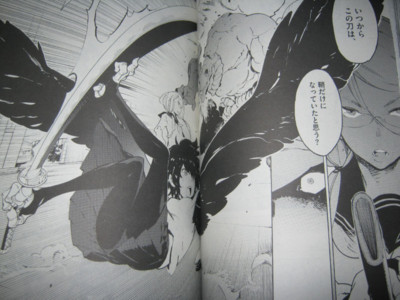 f:id:jagabata:20131020022236j:image f:id:jagabata:20131020022236j:image