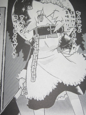 f:id:jagabata:20131020022255j:image f:id:jagabata:20131020022255j:image