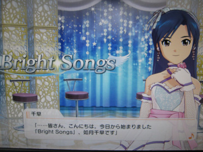 f:id:jagabata:20131024020428j:image