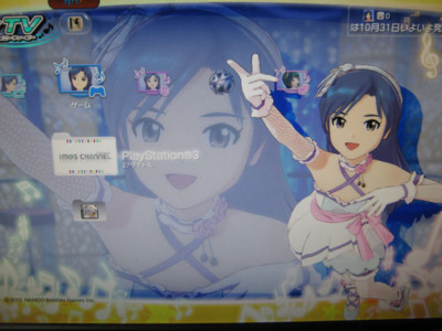 f:id:jagabata:20131024020449j:image