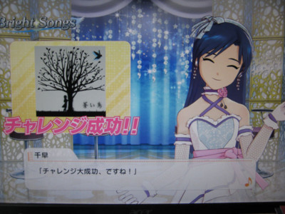 f:id:jagabata:20131024020451j:image