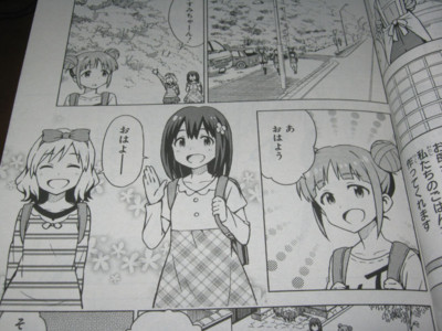 f:id:jagabata:20131027023750j:image f:id:jagabata:20131027023750j:image