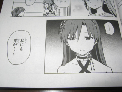 f:id:jagabata:20131027023854j:image f:id:jagabata:20131027023854j:image