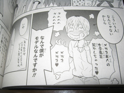 f:id:jagabata:20131027024031j:image f:id:jagabata:20131027024031j:image