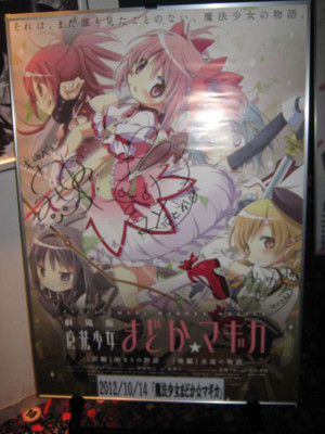 f:id:jagabata:20131028021145j:image