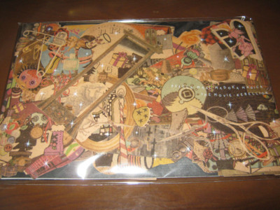 f:id:jagabata:20131028021213j:image