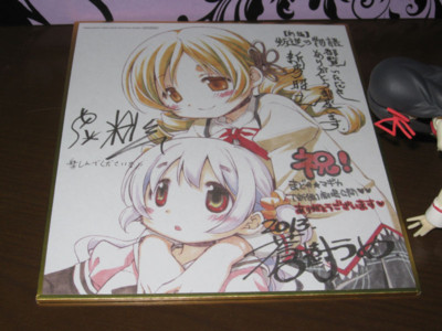 f:id:jagabata:20131028021329j:image