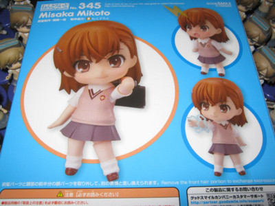 f:id:jagabata:20131029015528j:image