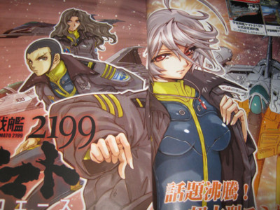 f:id:jagabata:20131031021604j:image f:id:jagabata:20131031021604j:image
