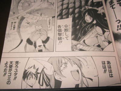 f:id:jagabata:20131031021626j:image f:id:jagabata:20131031021626j:image