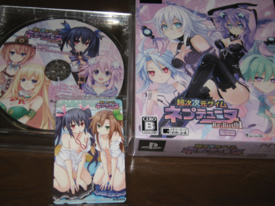 f:id:jagabata:20131101020853j:image