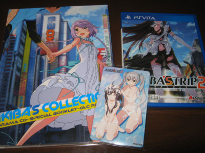 f:id:jagabata:20131108005821j:image