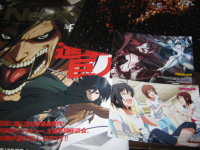 f:id:jagabata:20131110012414j:image f:id:jagabata:20131110012414j:image