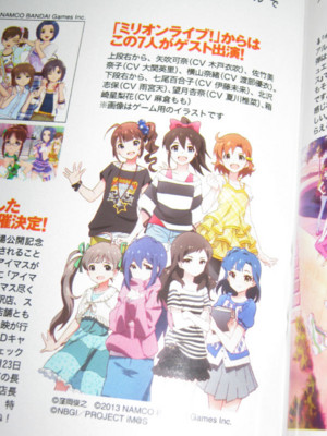 f:id:jagabata:20131110012448j:image f:id:jagabata:20131110012448j:image
