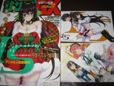 f:id:jagabata:20131120012308j:image f:id:jagabata:20131120012308j:image
