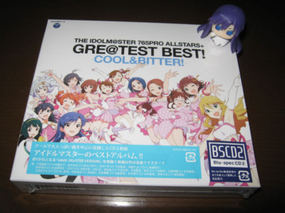 f:id:jagabata:20131120012758j:image f:id:jagabata:20131120012758j:image