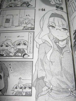 f:id:jagabata:20131128020226j:image f:id:jagabata:20131128020226j:image