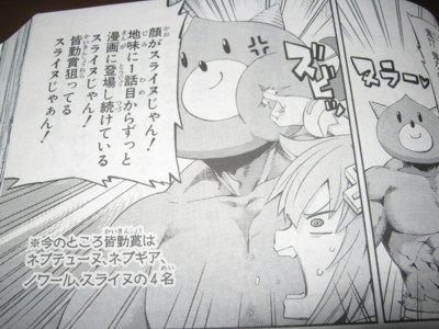 f:id:jagabata:20131128020307j:image f:id:jagabata:20131128020307j:image