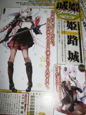 f:id:jagabata:20131128020430j:image f:id:jagabata:20131128020430j:image