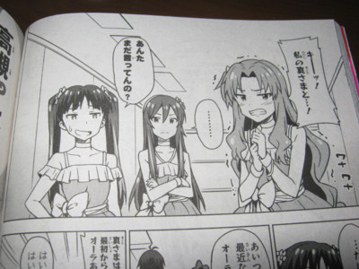 f:id:jagabata:20131128020601j:image f:id:jagabata:20131128020601j:image