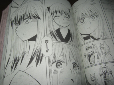 f:id:jagabata:20131201015055j:image f:id:jagabata:20131201015055j:image