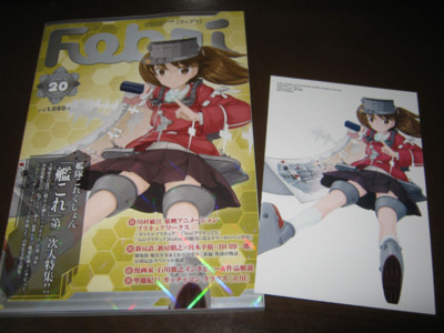 f:id:jagabata:20131211011537j:image f:id:jagabata:20131211011537j:image