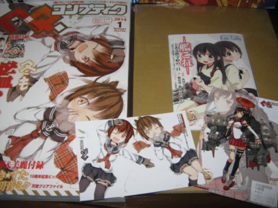 f:id:jagabata:20131211011615j:image f:id:jagabata:20131211011615j:image