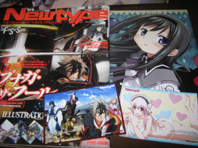 f:id:jagabata:20131211011712j:image f:id:jagabata:20131211011712j:image