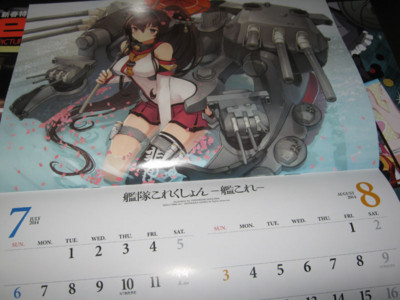 f:id:jagabata:20131211011730j:image f:id:jagabata:20131211011730j:image