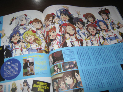 f:id:jagabata:20131211011745j:image f:id:jagabata:20131211011745j:image