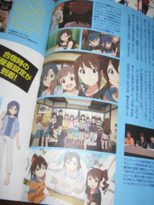 f:id:jagabata:20131211011759j:image f:id:jagabata:20131211011759j:image