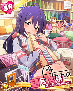 f:id:jagabata:20131212003007j:image