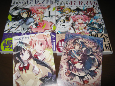 f:id:jagabata:20131215010843j:image f:id:jagabata:20131215010843j:image