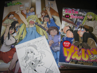 f:id:jagabata:20131222011015j:image f:id:jagabata:20131222011015j:image