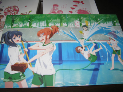 f:id:jagabata:20131227014948j:image