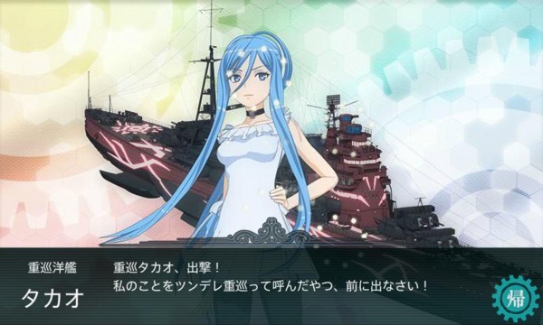 f:id:jagabata:20131228015444j:image