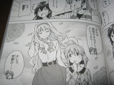 f:id:jagabata:20131228015626j:image f:id:jagabata:20131228015626j:image