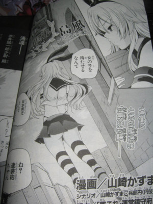 f:id:jagabata:20131228015855j:image f:id:jagabata:20131228015855j:image